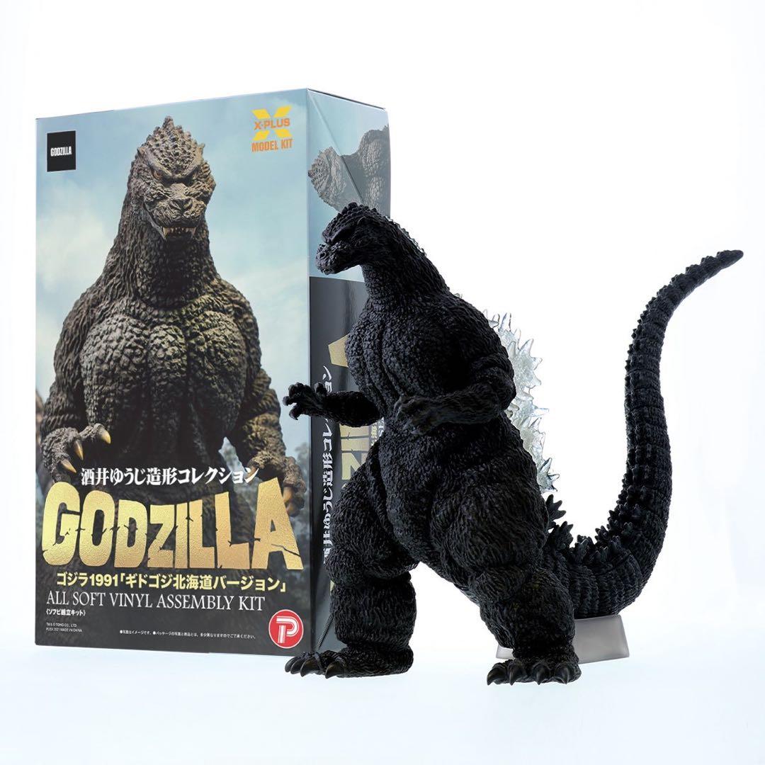 エクスプラス 東宝30cmシリーズ ギドゴジ北海道バージョン ソフビ組立キット