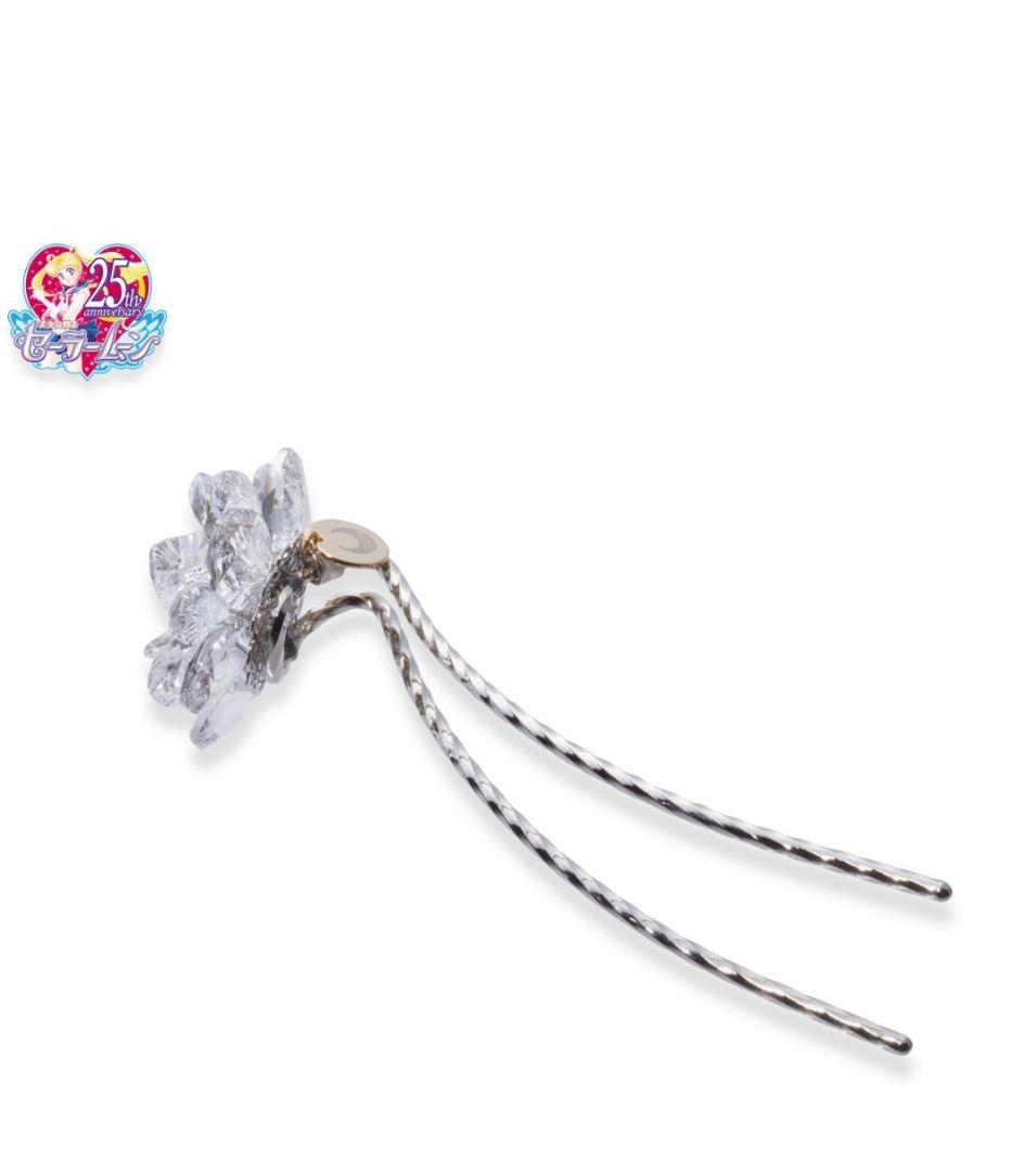 美少女戦士セーラームーン×Complex Biz 銀水晶ハーフスティック