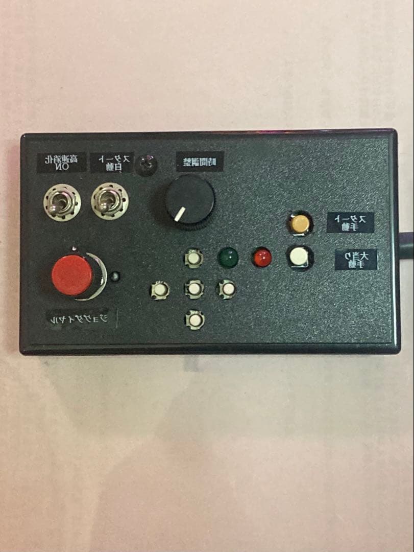 CRF創聖のアクエリオン