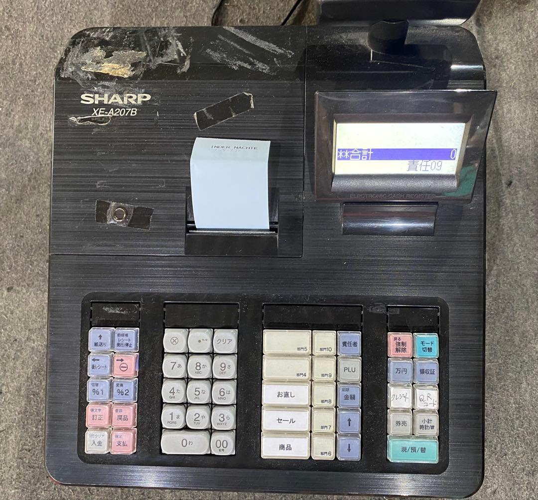 権*六様 業務用　電子レジスタ　SHARP XE-A207B