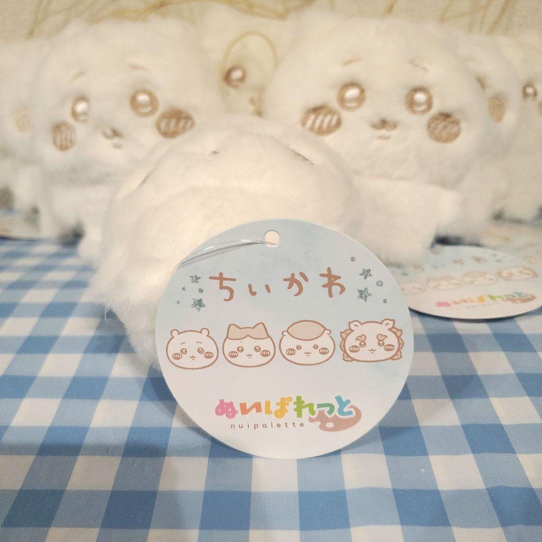 破格！10体！ちいかわ ぬいぱれっと～ミルクいろ～ マスコット①