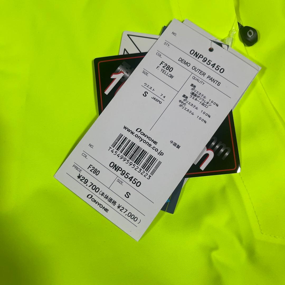 ONYONE デモモデル　スキーウェア　上下セット　レディース　S 新品タグ付き