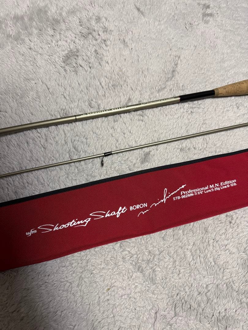 【美品】UFMウエダ シューティングシャフトボロン STB-962MN-Ti