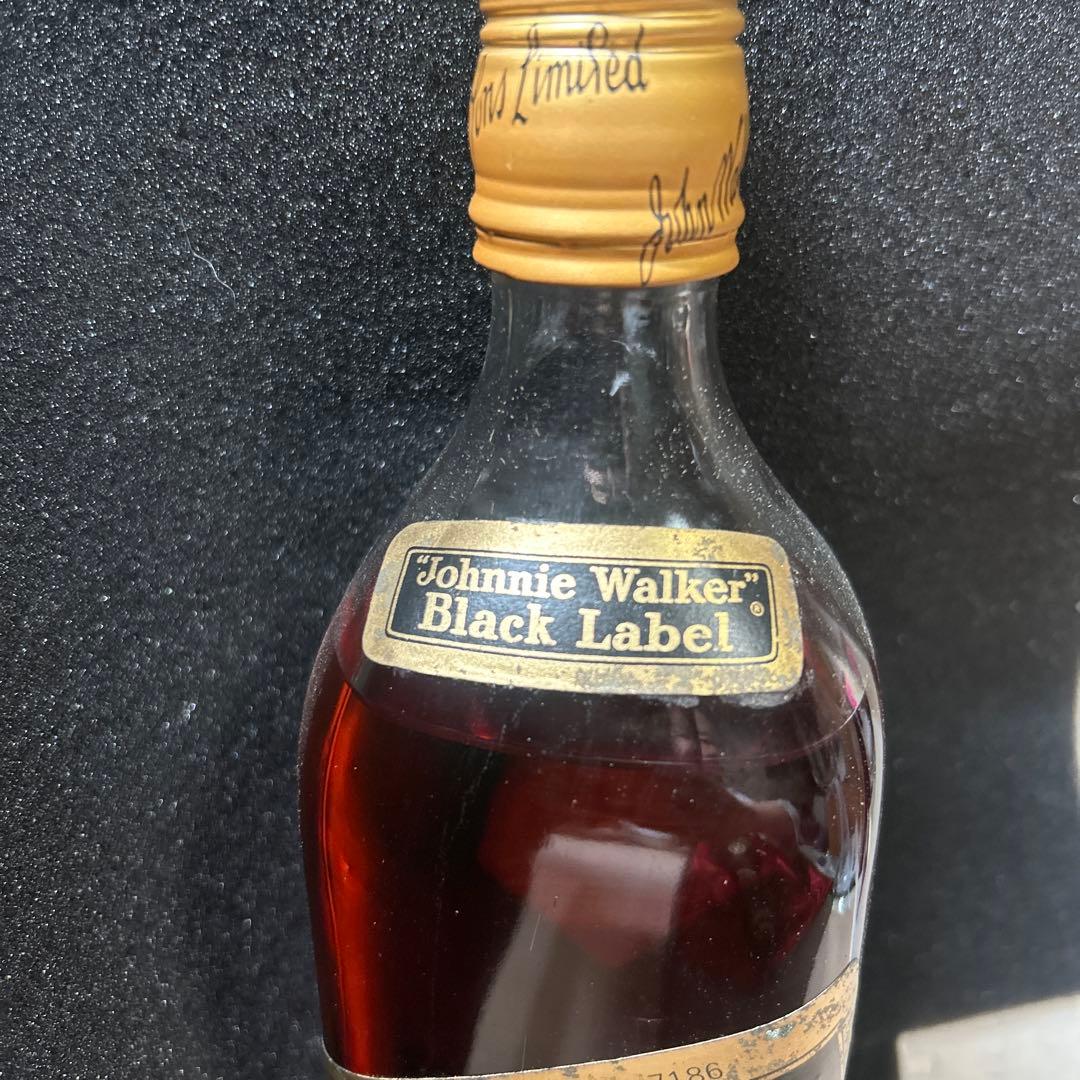 ジョニーウォーカー ブラック　白紋章　CAMUS GRAND V.S.O.P