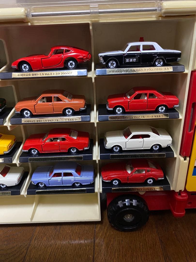 当時物　トミカ　グレートコンボイ　C-39 ミニカー付き　旧車