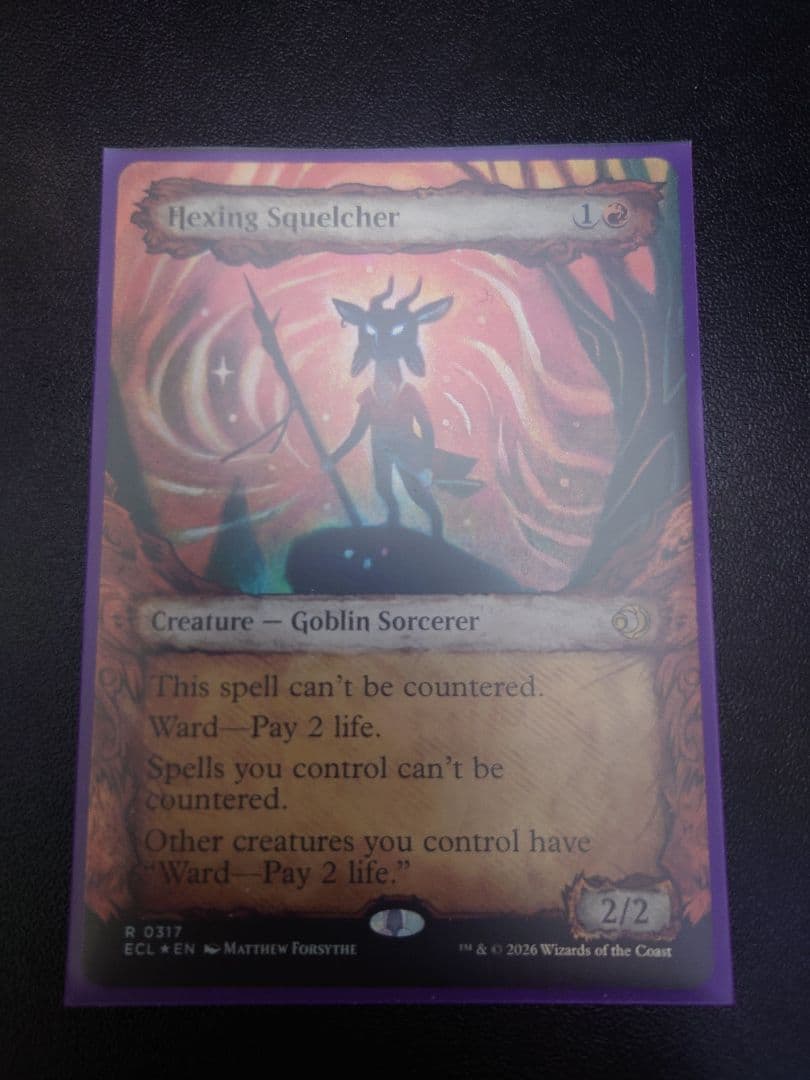呪詛の壊し屋 Hexing Squelcher FOIL ショーケース 英語版