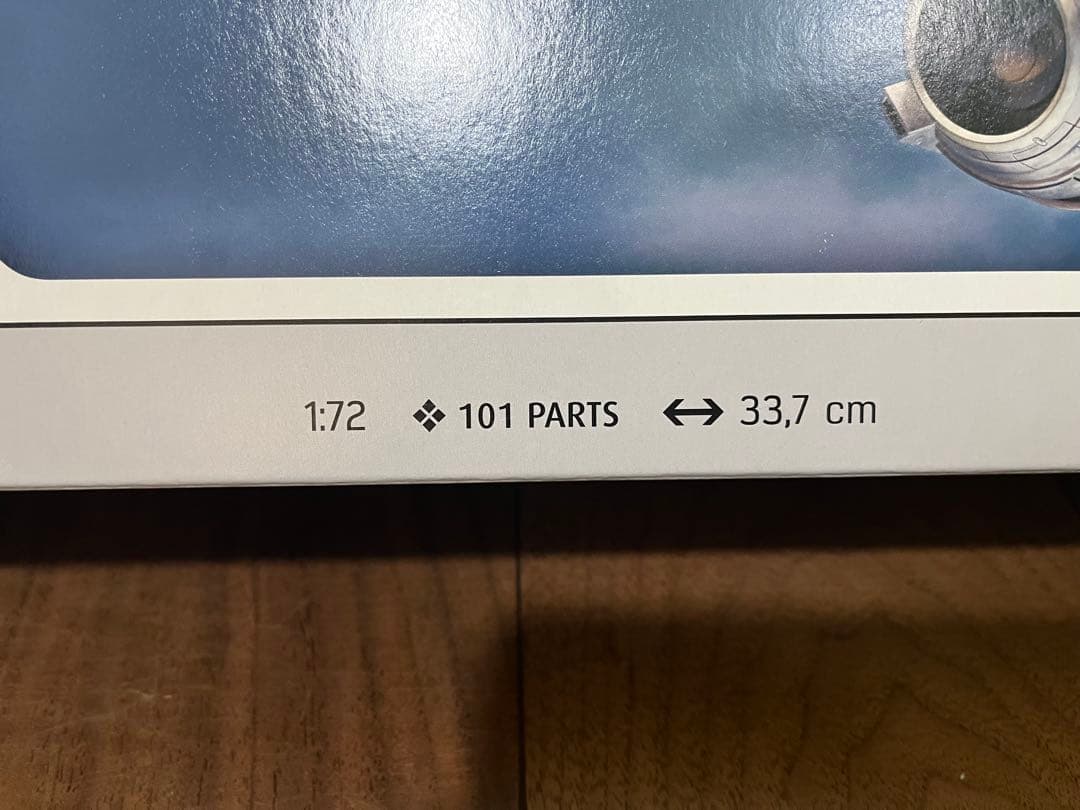 revell 未開封プラモデル　スターウォーズ　レイザークレスト