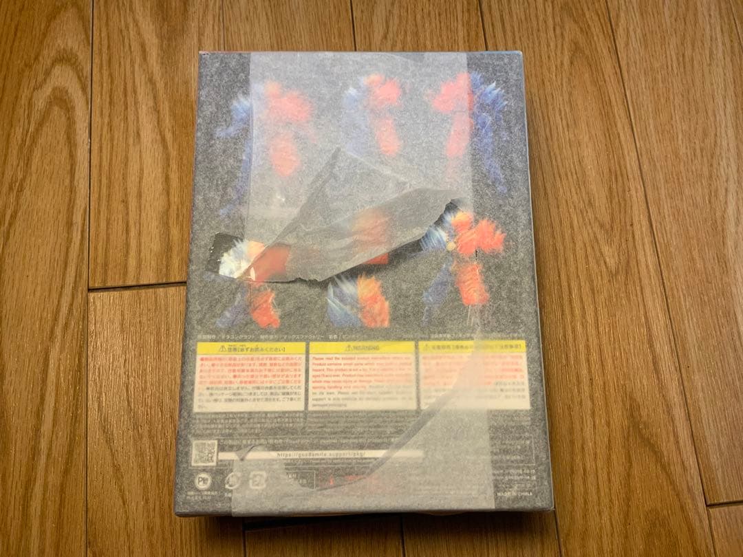 figma 氷炎将軍フレイザード