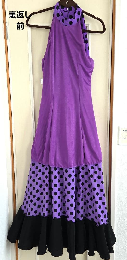 フラメンコドレス 紫と黒の水玉模様