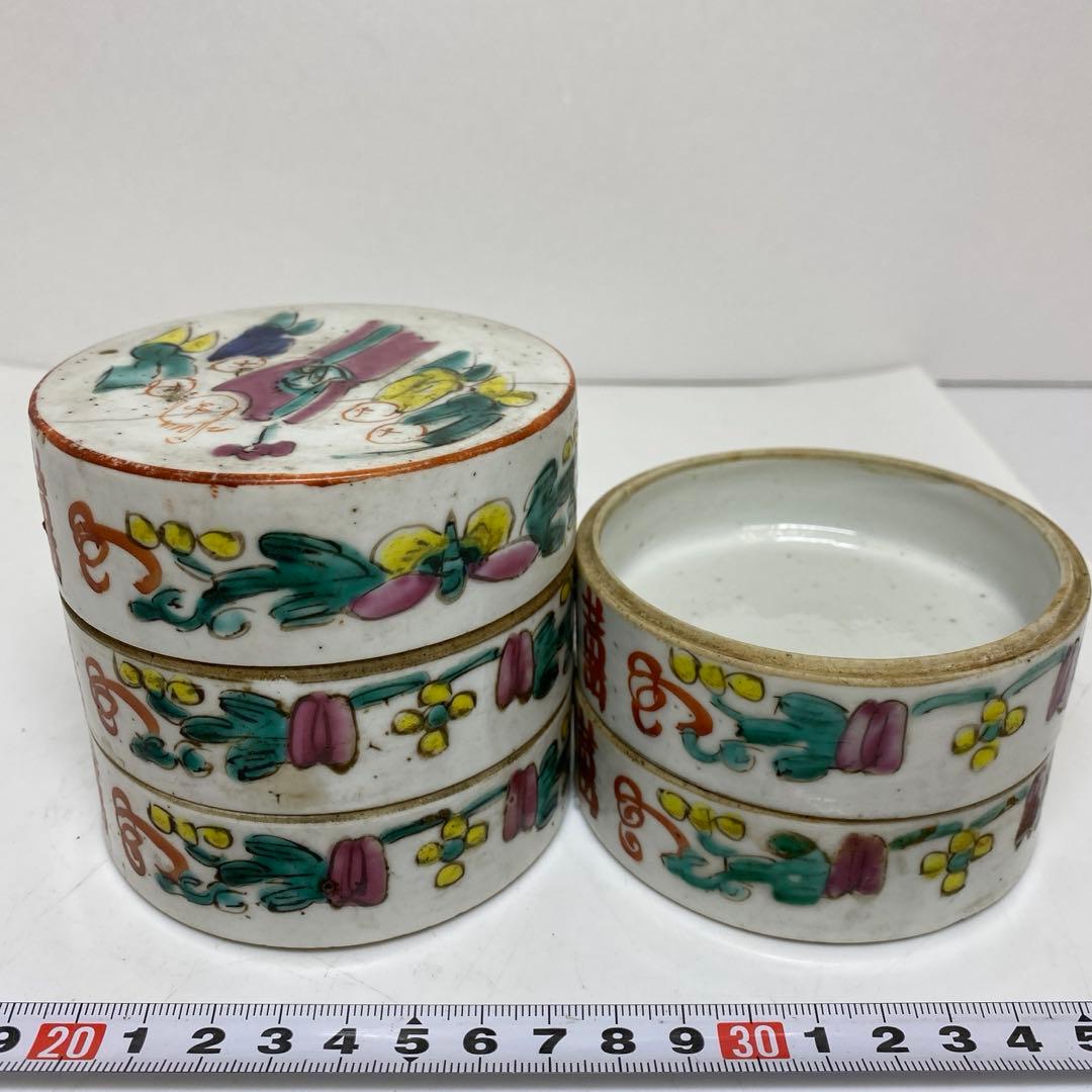 中国清時代　粉彩段重　幅約9㎝　トヒオオ　東さ8-0107☆2F