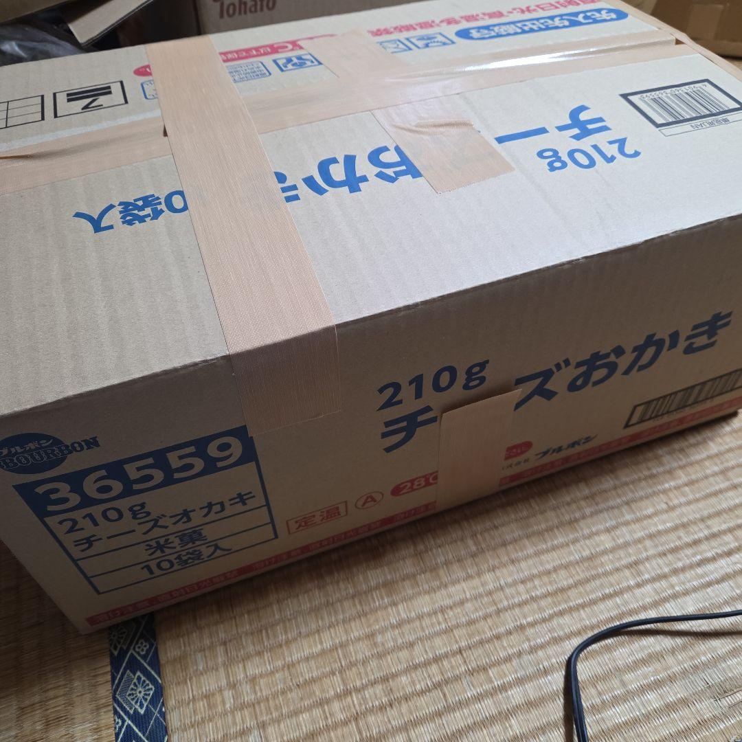 アニメグッズ　キャラクターグッズ　500個以上　大量まとめ売り