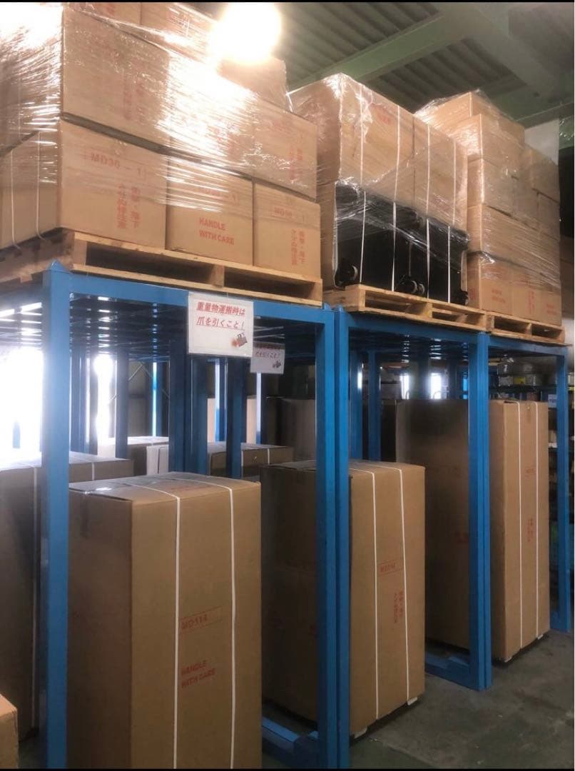 中型家庭/業務用耐火金庫TEN-KEY TYPE