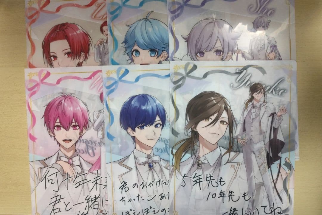 【未開封(画像1・2)】いれいす クリアファイル まとめ