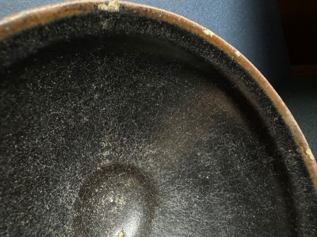 中国骨董　宋　天目茶碗　建窯　湯呑　茶道具　唐物　旧家蔵出し(N-16)