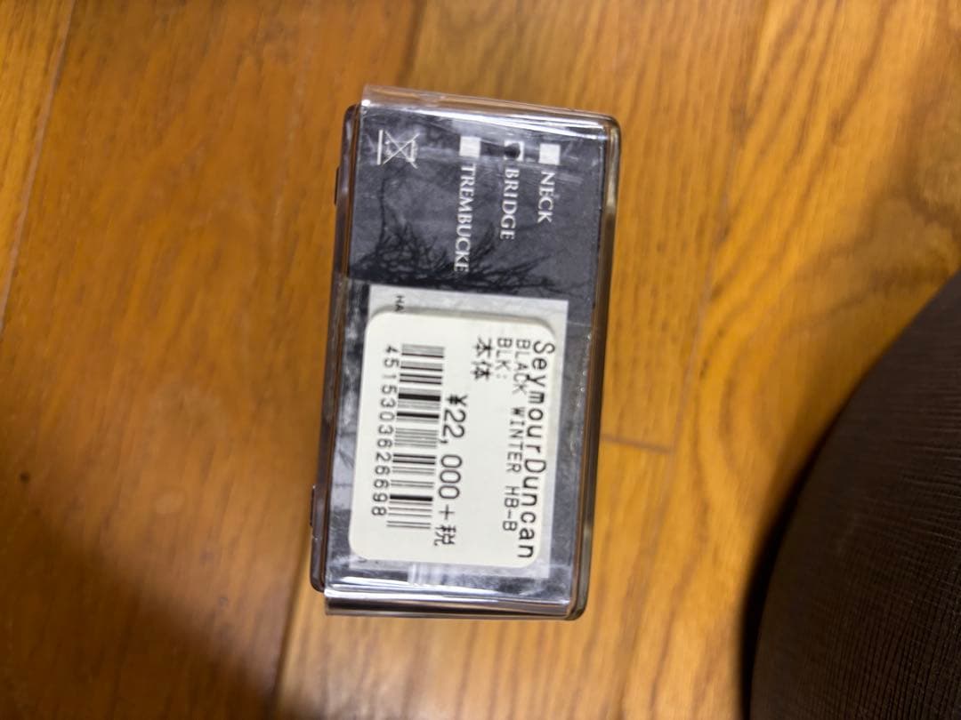 History エレキギター サンバースト　日本製