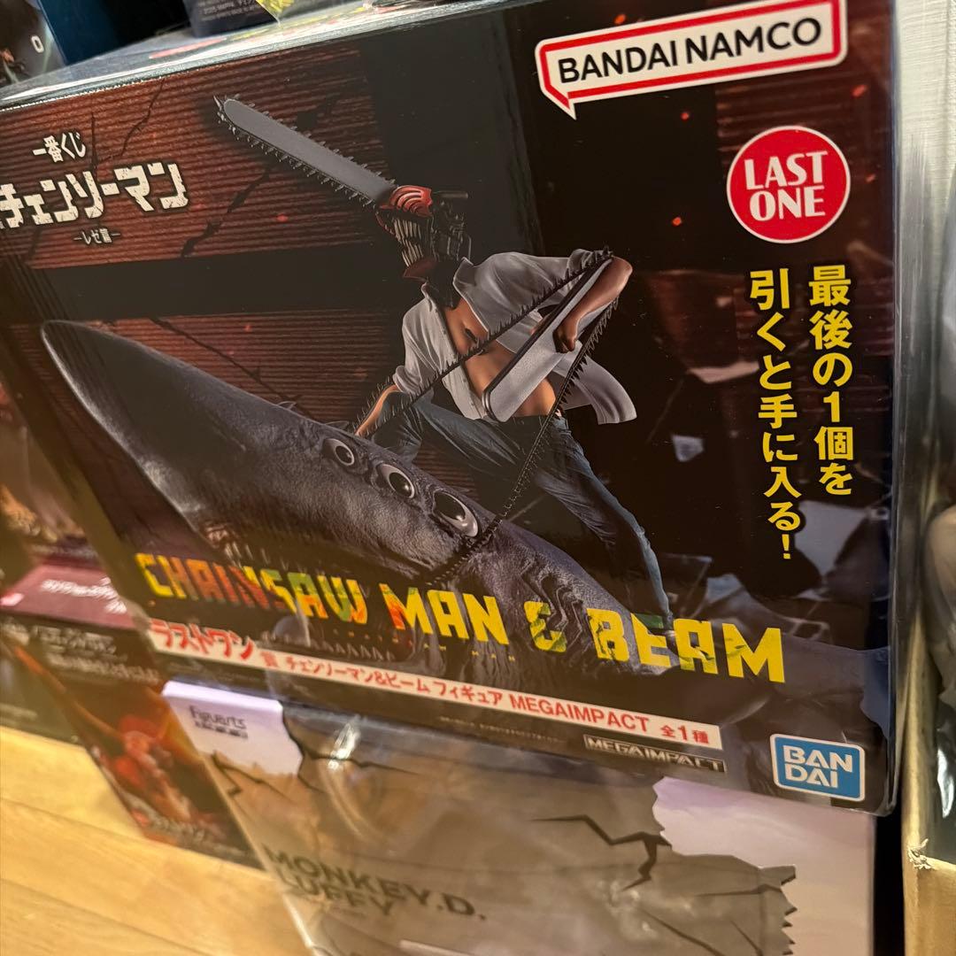 チェンソーマン 劇場版レゼ篇 一番くじ ラストワ ン賞 デンジビーム