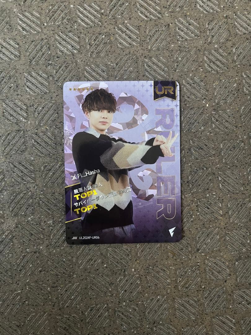 第五人格IJLカードフェンネルfennel