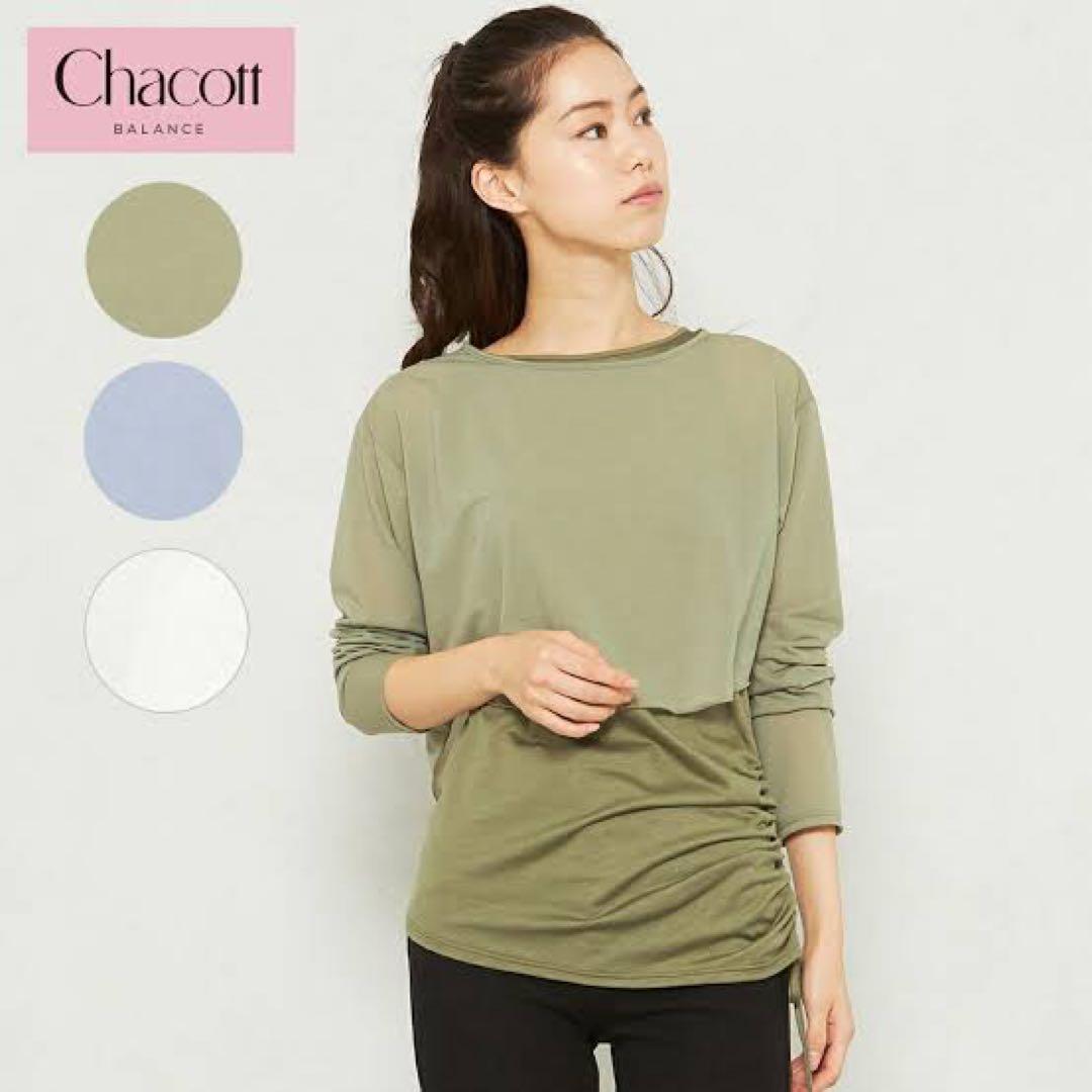 チャコット ヨガ　レイヤード　Tシャツ　chacott