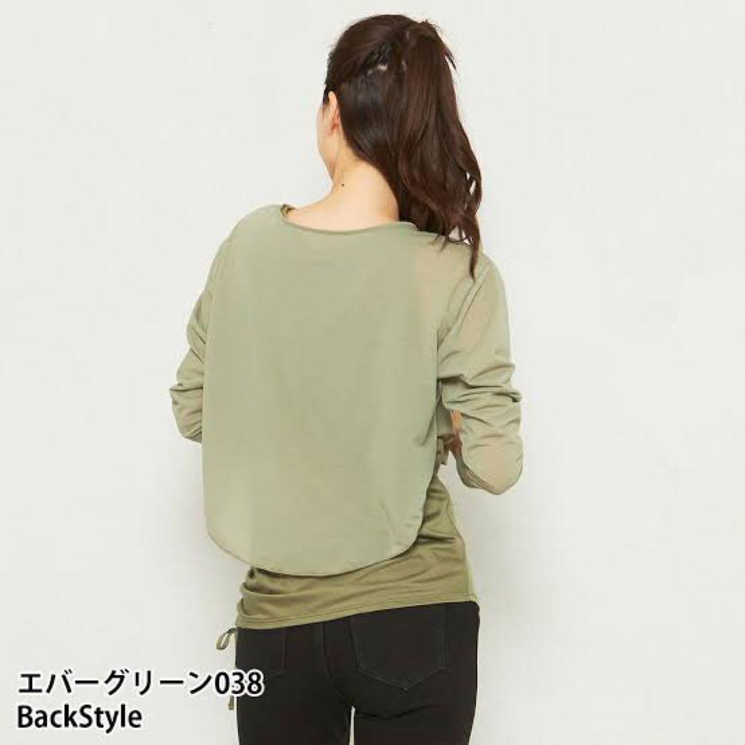 チャコット ヨガ　レイヤード　Tシャツ　chacott