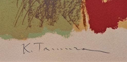 田村孝之介 「フランス人形」 昭和53年石版のオリジナル作品　真作