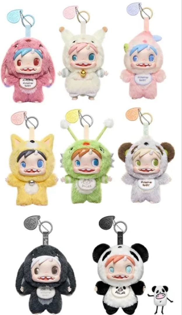 POLAR Monster Baby Collection アソートボックス