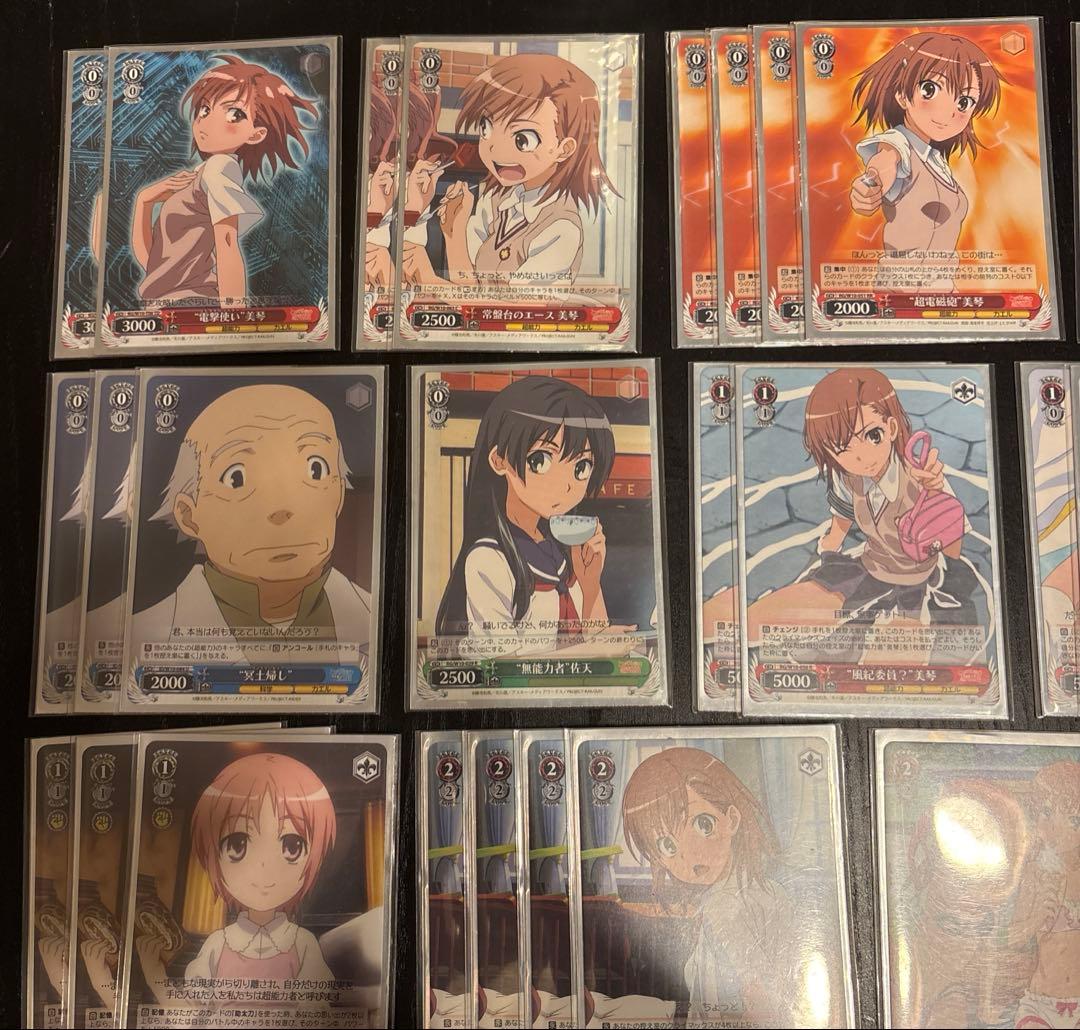 ヴァイスシュヴァルツ　とある科学の超電磁砲　デッキ　サイン有り