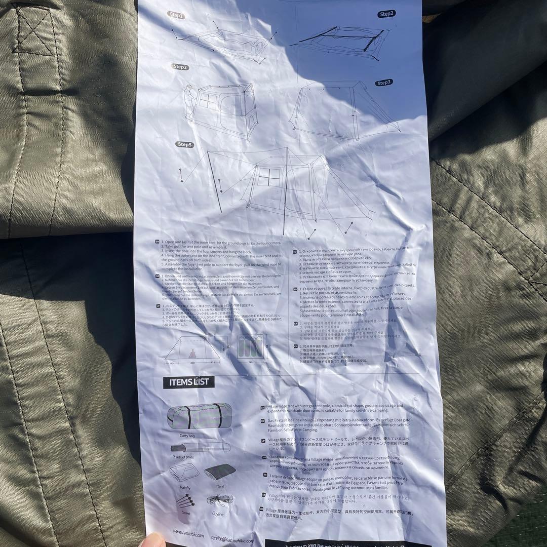 Naturehike　ネイチャーハイク　Village5.0　中古