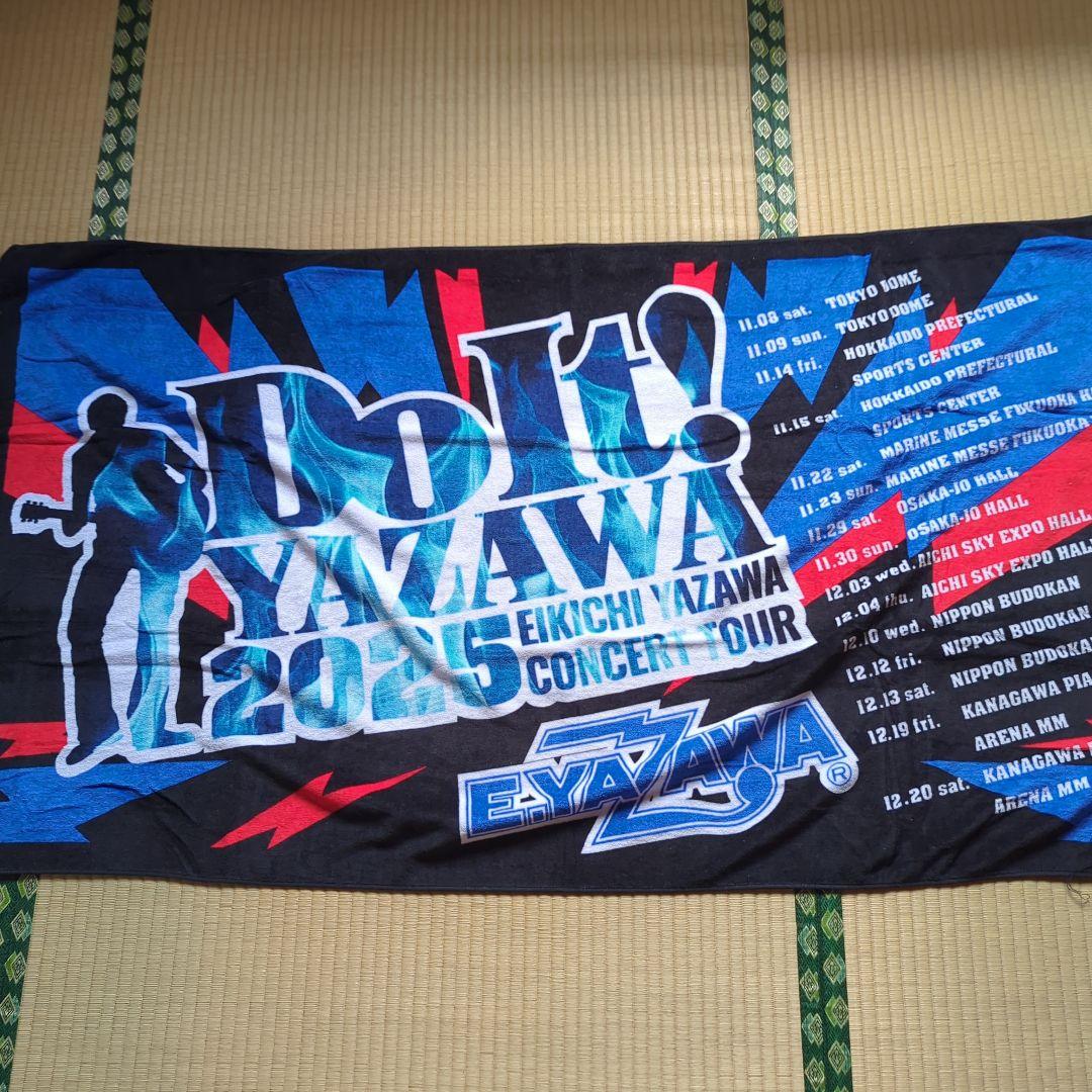 矢沢永吉さん　赤坂SHOP販売　SBT2品