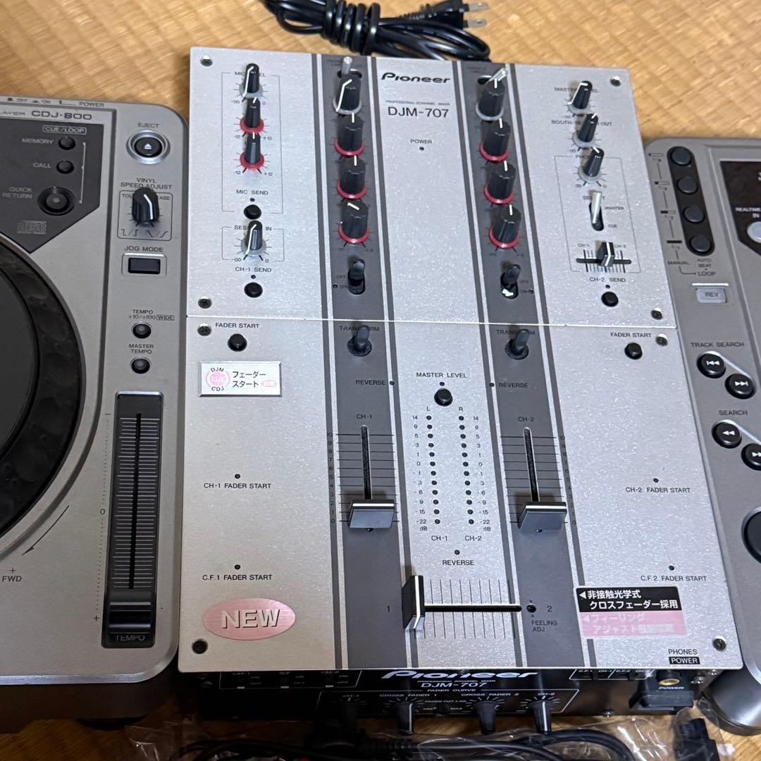 【極美品】Pioneer パイオニア　CDJ-800 DJM-707