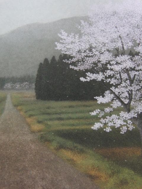 小泉智英、【春をゆく】、希少な額装用画集より、新品額装付、状態良好