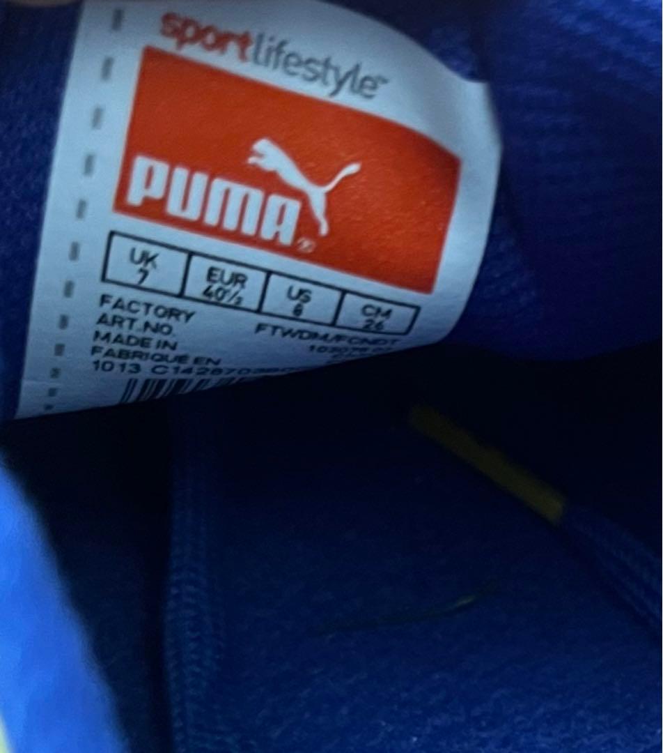 【希少品】プーマ トレーニングシューズ