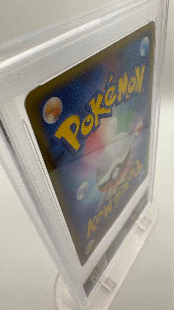 PSA8 サンダース 1ED ホロ Jolteon 2003