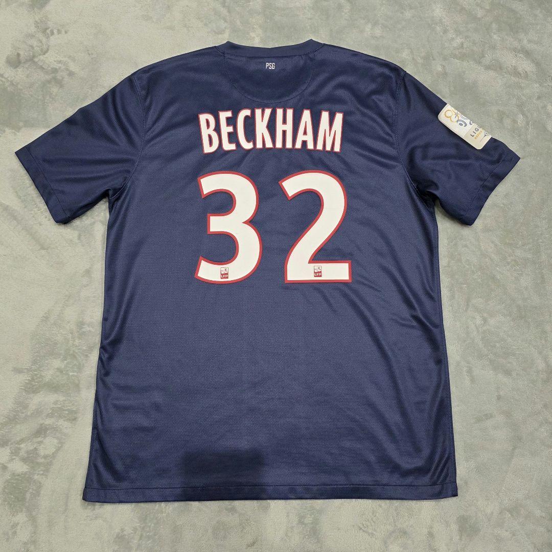 パリサンジェルマン　ベッカム　ユニフォーム　L　ネイビー　NIKE　ナイキ