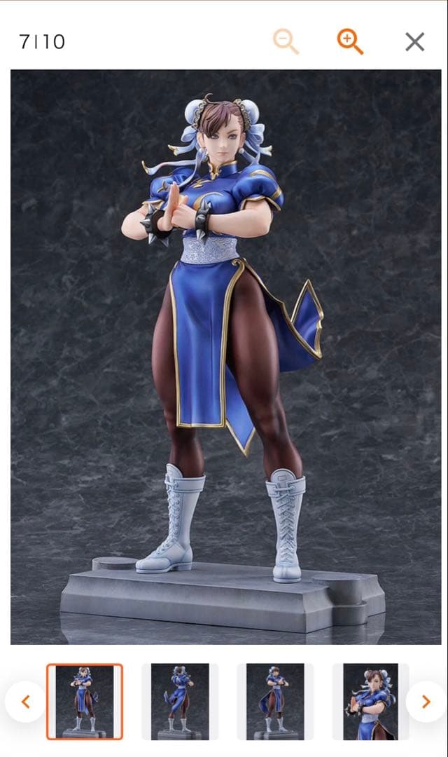 春麗 アクションフィギュア 約22cm