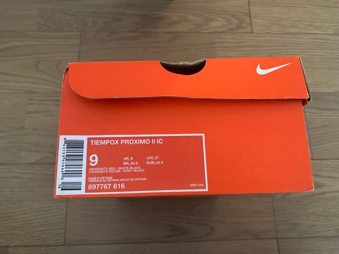 NIKE ティエンポ X プロキシモ IC