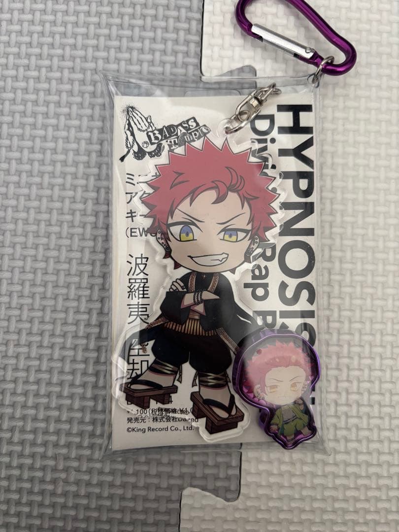 ヒプノシスマイク　波羅夷空忘　まとめ売り