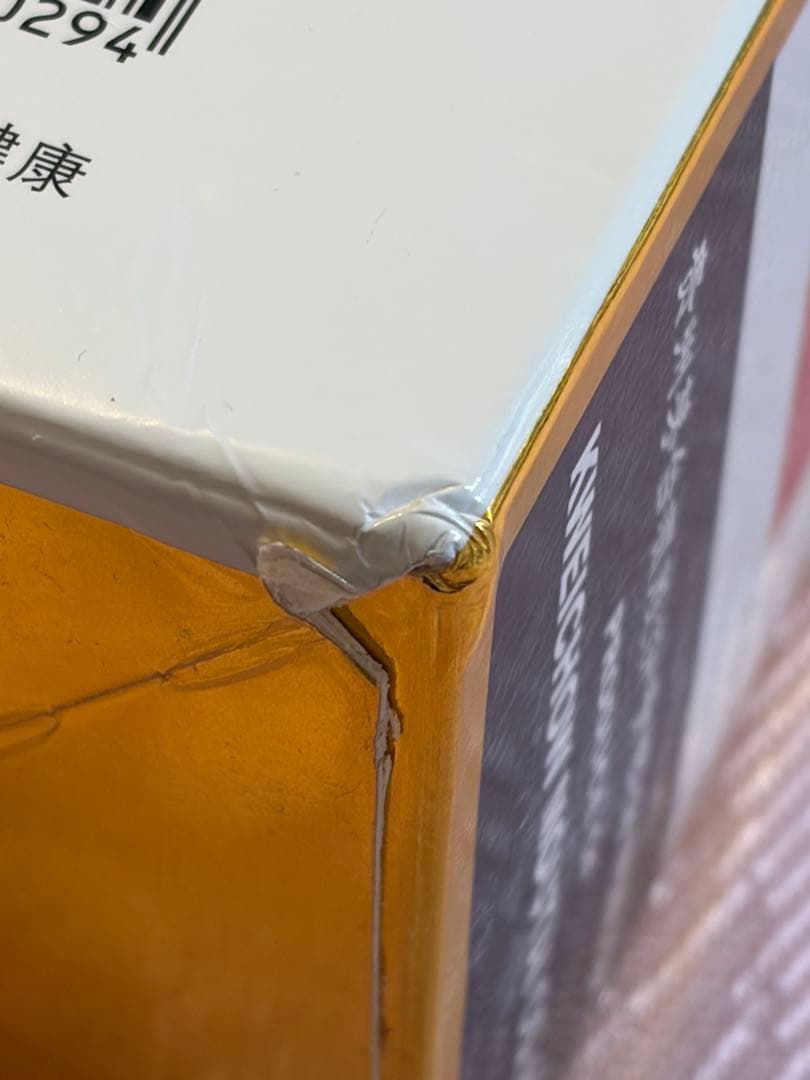 【未開栓】貴州茅台酒マオタイ酒 天女ラベル500ml 2022年