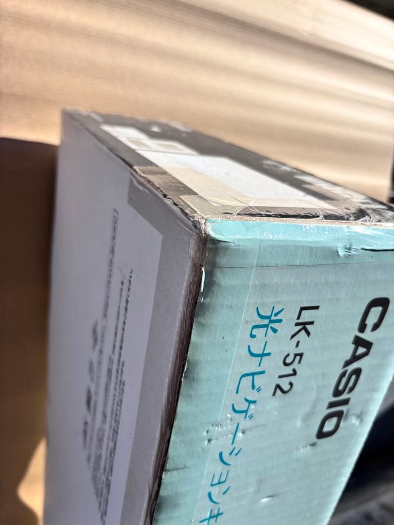 未開封　CASIO(カシオ) 61鍵盤 電子キーボード LK-512 ピアノ
