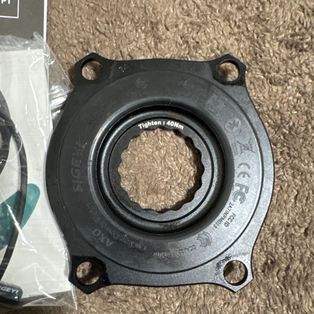 SIGEYI Axo パワーメーター 本体