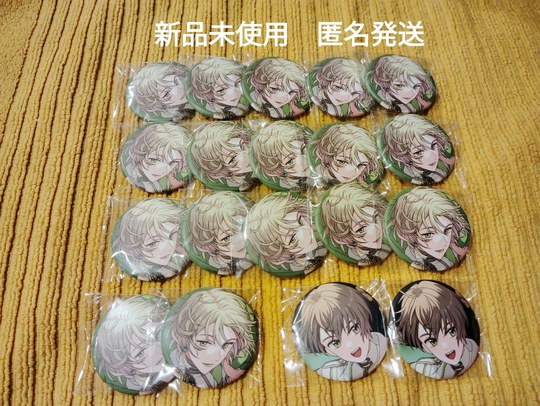 魔法使いの約束 まほやく 1st 1周年　 一周年 缶バッジ　 ルチル