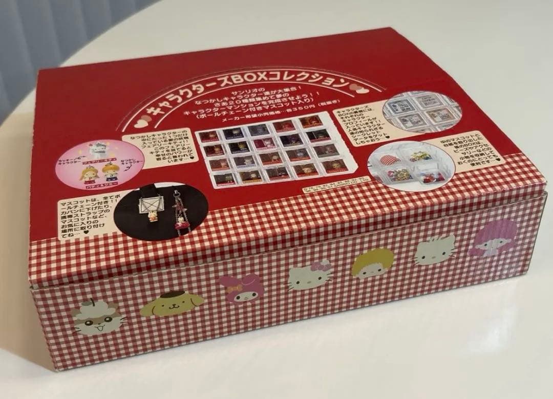 サンリオ　キャラクターズBOXコレクション