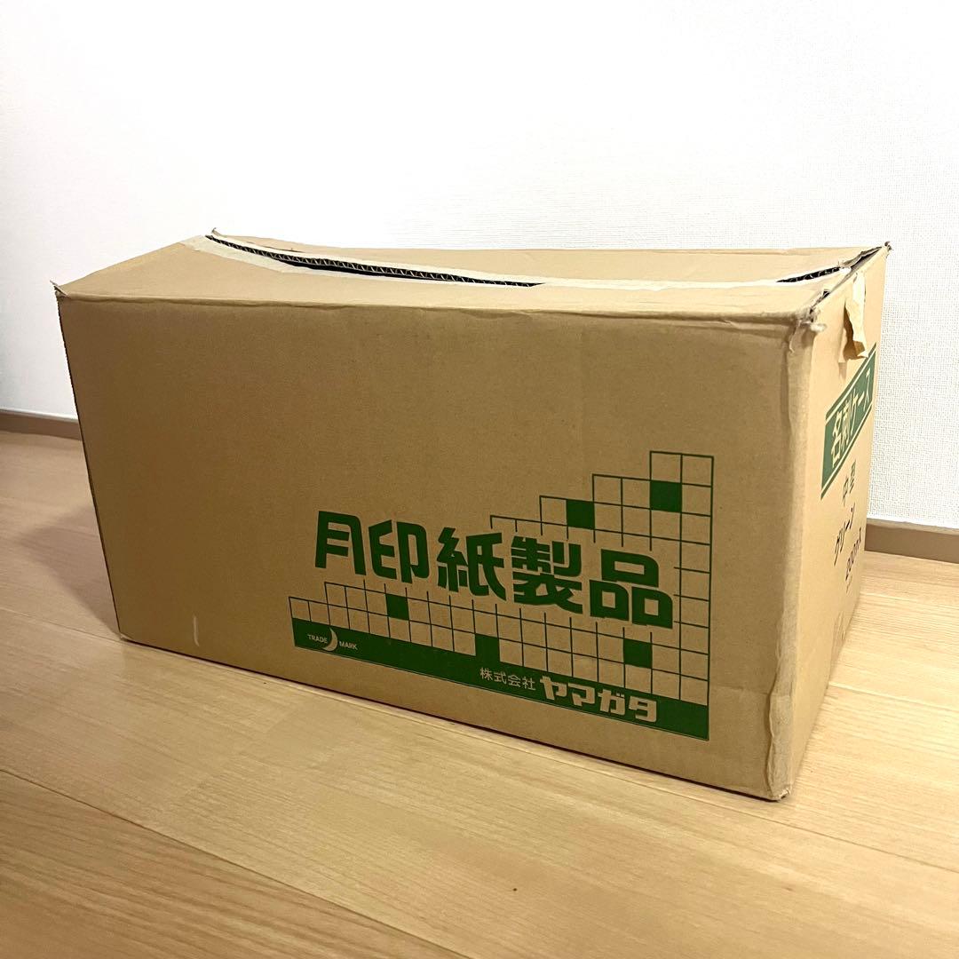 業務用 月印紙製品 名刺箱 プラスチックケース 標準グリーン 147個