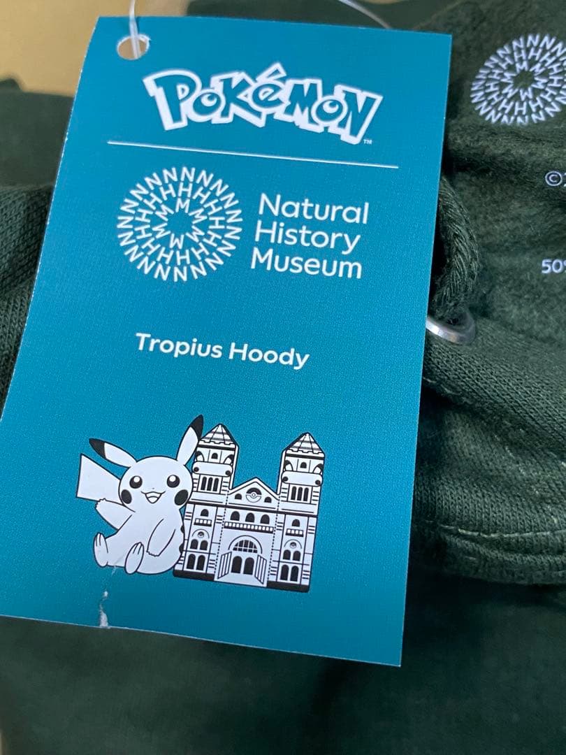 ポケモン ロンドン自然史博物館　トロピウス　パーカー　L