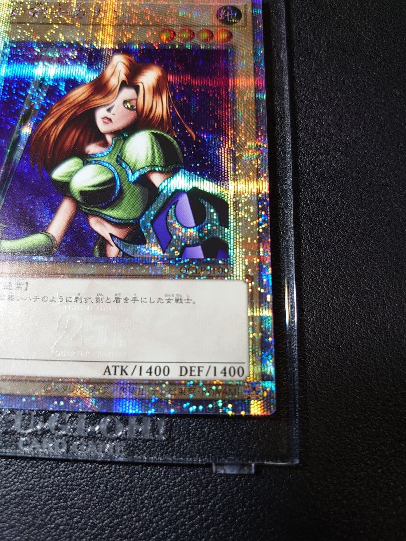 女剣士カナン25thシークレットレア！！美品！！