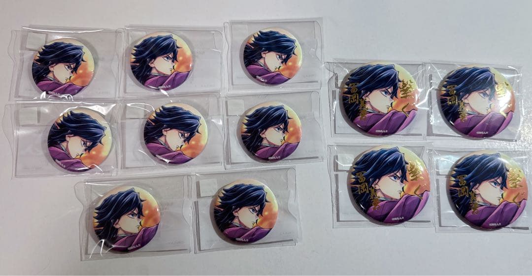 鬼滅の刃 冨岡義勇 繋ぐ 缶バッジ