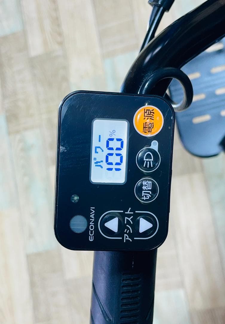 ブラック系 最高峰 王様 ギュットアニーズ子供乗せ電動アシスト H2839