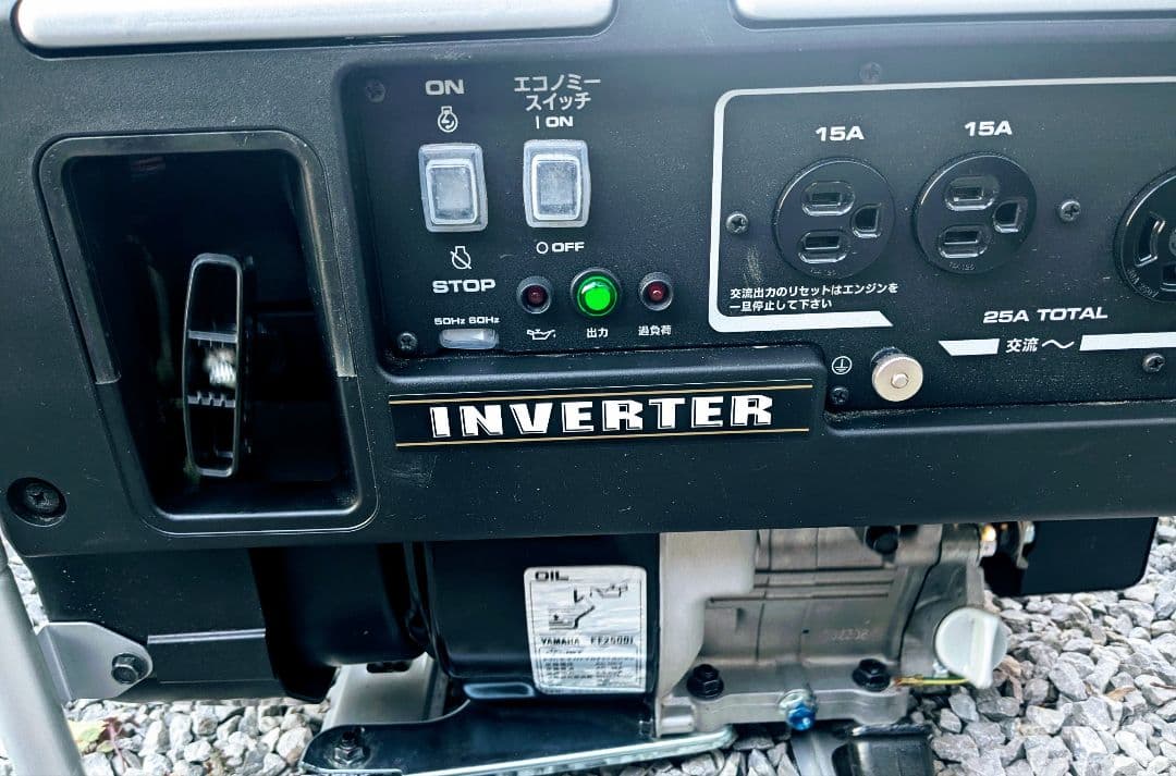 m*園様 YAMAHA EF2500i ポータブル発電機 【美品】