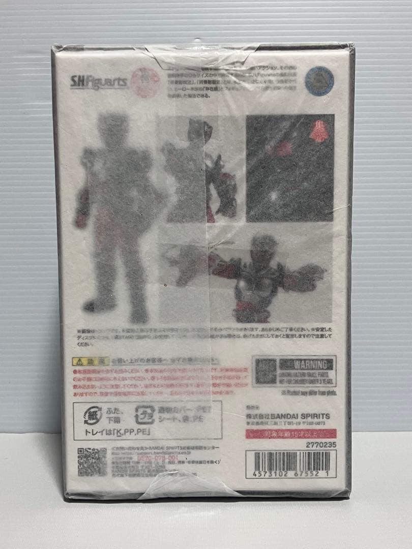 期間限定セールS.H.Figuarts真骨彫製法仮面ライダー龍騎