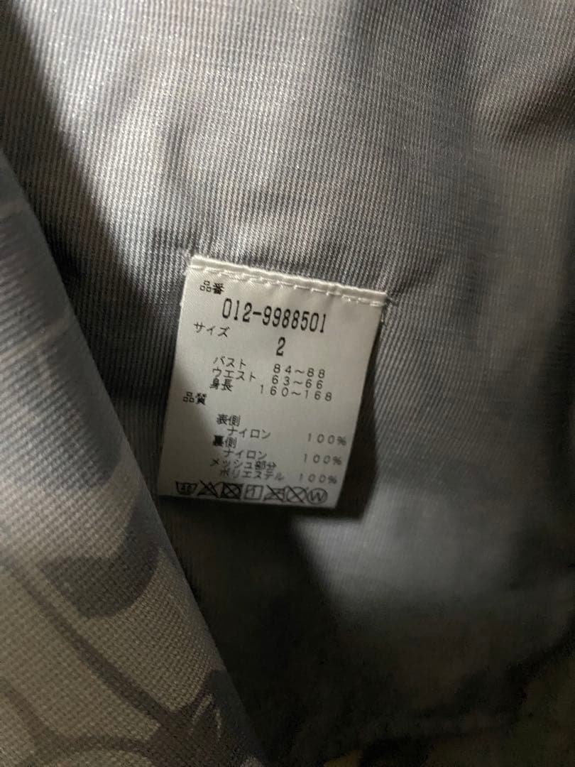 ニューバランスゴルフ　レインウェア　レディース　2