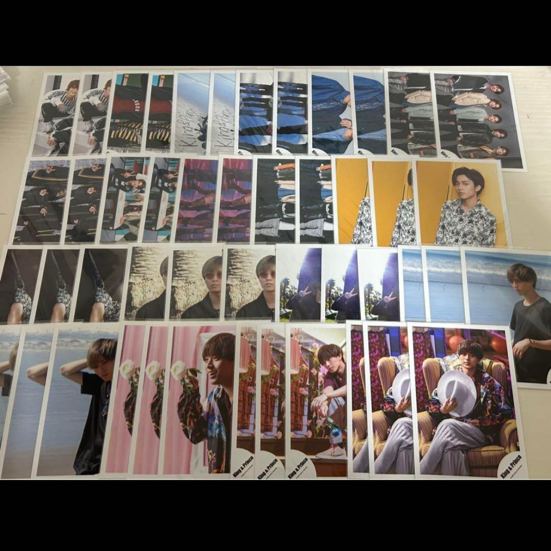 キンプリ 永瀬廉 公式写真 まとめ売り フォトセ